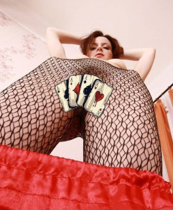 Галина
